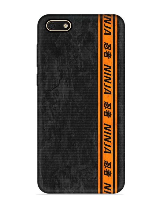 Ninja Srtips Embossed Soft Silicone Case for Honor 7S Zapvi