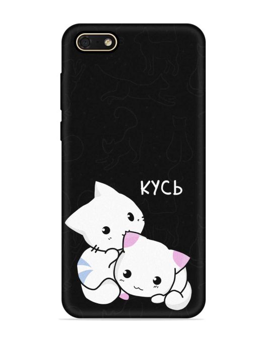 Kycb Cat Embossed Soft Silicone Case for Honor 7S Zapvi