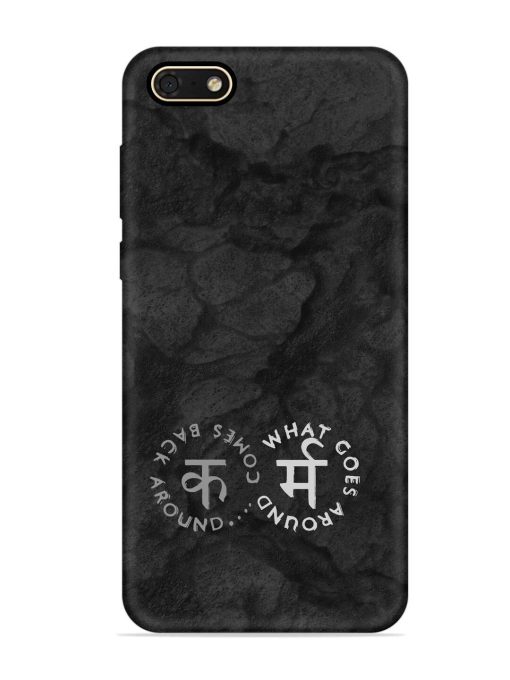 Karma Hindi Word Embossed Soft Silicone Case for Honor 7S