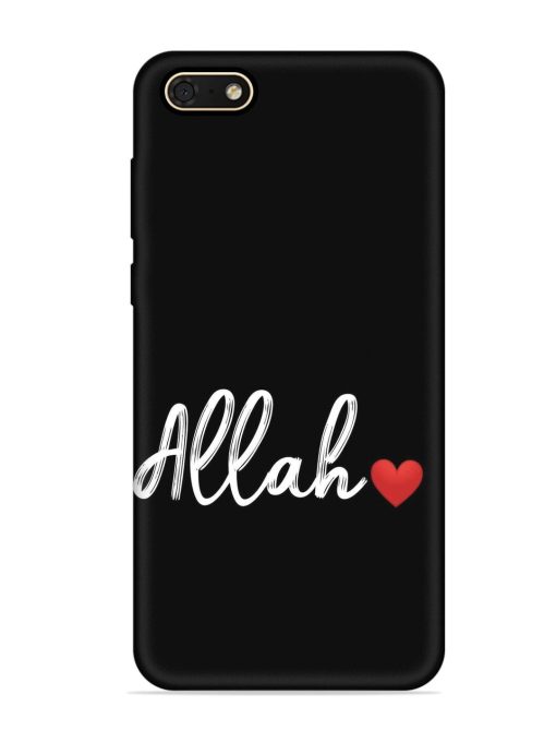 Allah Embossed Soft Silicone Case for Honor 7S Zapvi