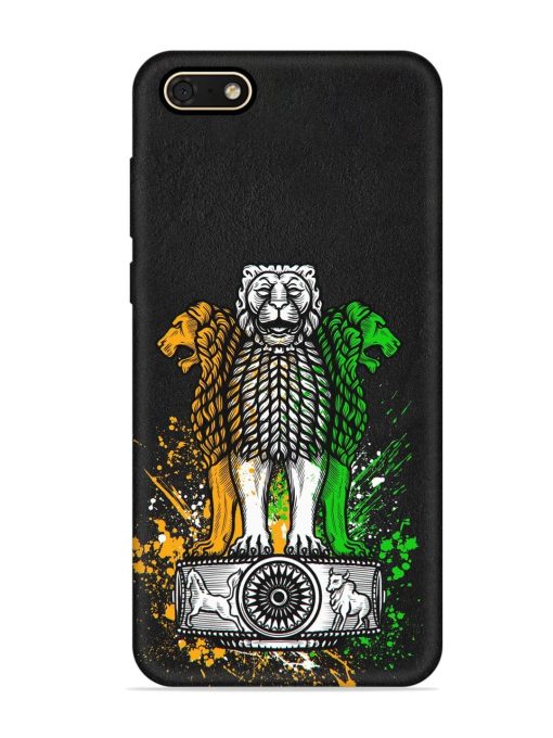 Pillars Of Ashoka Embossed Soft Silicone Case for Honor 7S Zapvi