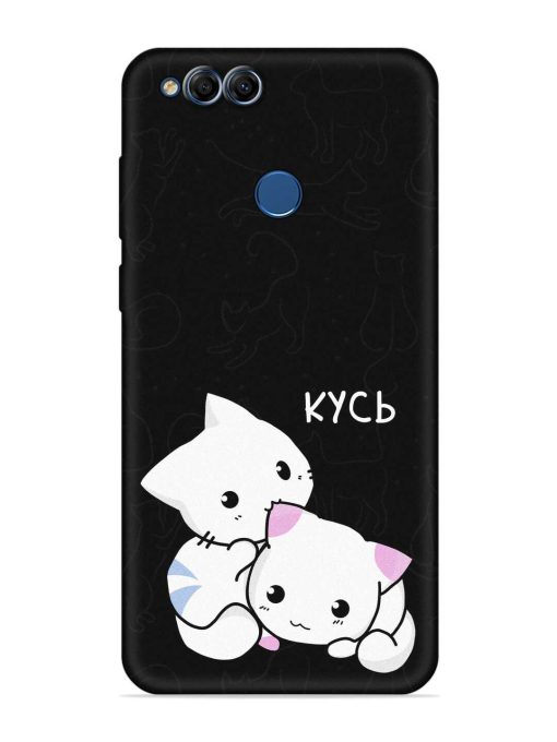 Kycb Cat Embossed Soft Silicone Case for Honor 7X Zapvi