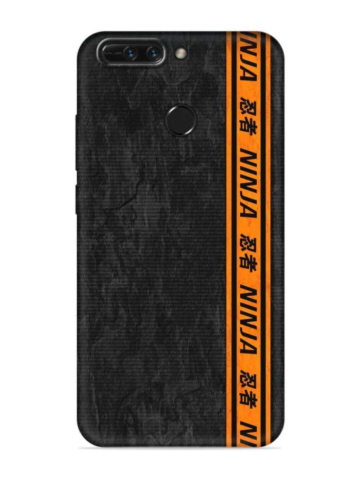 Ninja Srtips Embossed Soft Silicone Case for Honor 8 Pro