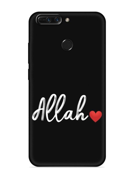 Allah Embossed Soft Silicone Case for Honor 8 Pro Zapvi