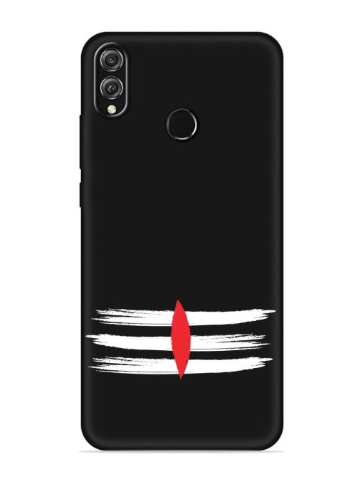 Mahadev Tilak Vector Embossed Soft Silicone Case for Honor 8X Zapvi