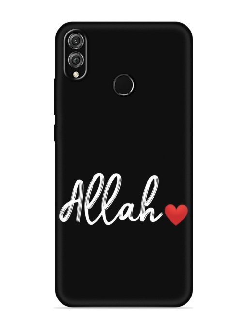 Allah Embossed Soft Silicone Case for Honor 8X Zapvi