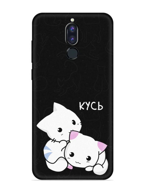 Kycb Cat Embossed Soft Silicone Case for Honor 9I Zapvi