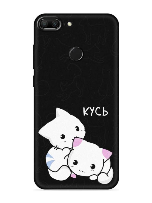 Kycb Cat Embossed Soft Silicone Case for Honor 9 Lite Zapvi