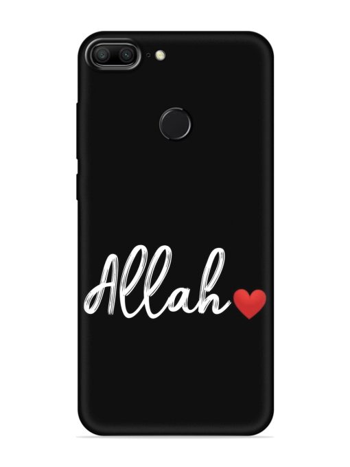 Allah Embossed Soft Silicone Case for Honor 9 Lite Zapvi