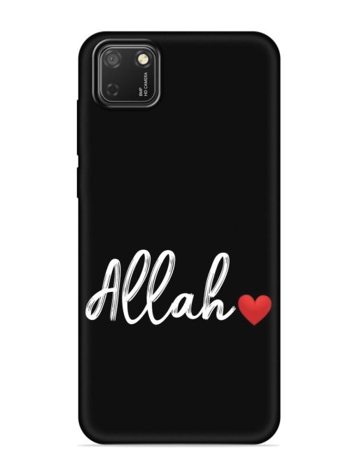 Allah Embossed Soft Silicone Case for Honor 9S Zapvi