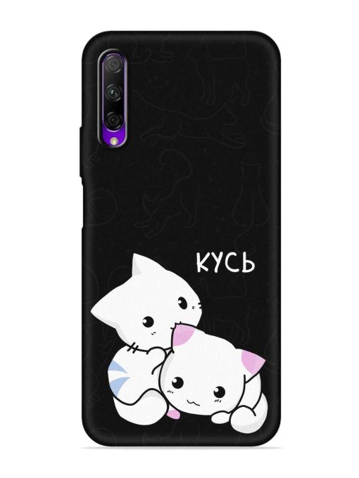 Kycb Cat Embossed Soft Silicone Case for Honor 9X Pro Zapvi