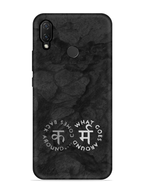 Karma Hindi Word Embossed Soft Silicone Case for Honor Nova 3I