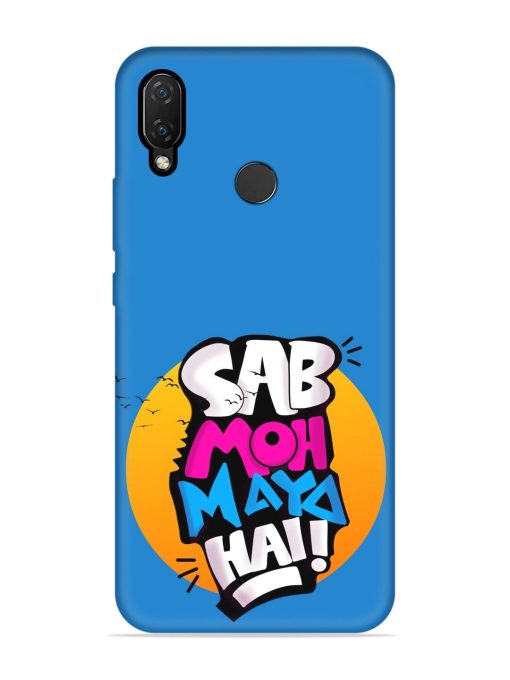 Sab Moh Moya Embossed Soft Silicone Case for Honor Nova 3I