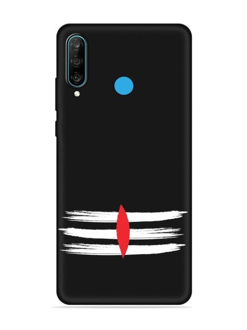 Mahadev Tilak Vector Embossed Soft Silicone Case for Honor P30 Lite