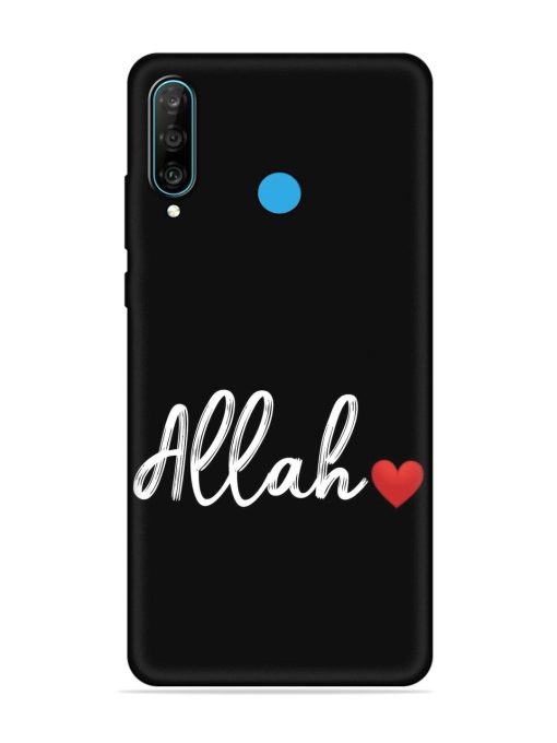 Allah Embossed Soft Silicone Case for Honor P30 Lite Zapvi