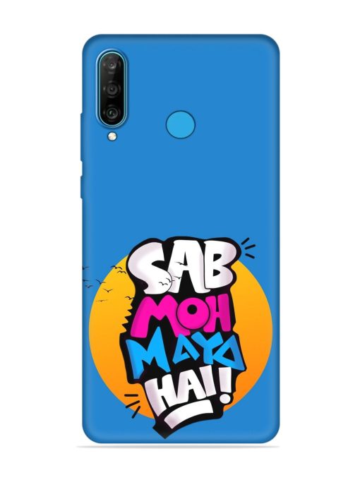 Sab Moh Moya Embossed Soft Silicone Case for Honor P30 Lite Zapvi