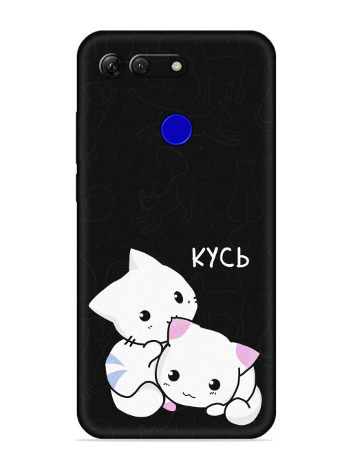 Kycb Cat Embossed Soft Silicone Case for Honor View 20 Zapvi