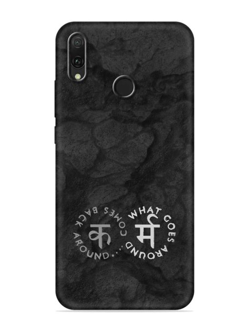 Karma Hindi Word Embossed Soft Silicone Case for Honor Y9 (2019) Zapvi