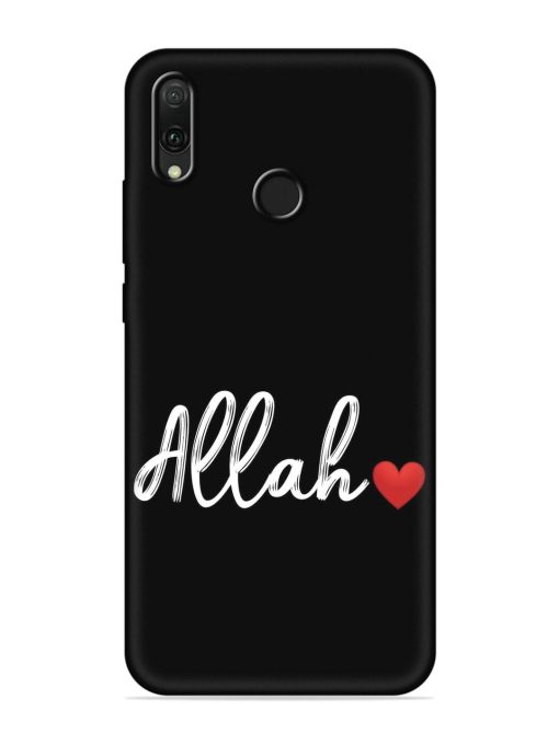 Allah Embossed Soft Silicone Case for Honor Y9 (2019) Zapvi