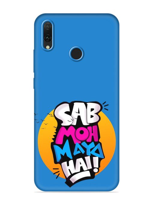 Sab Moh Moya Embossed Soft Silicone Case for Honor Y9 (2019) Zapvi