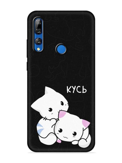 Kycb Cat Embossed Soft Silicone Case for Honor Y9 Prime