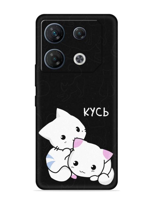 Kycb Cat Embossed Soft Silicone Case for Infinix Gt 10 Pro (5G)