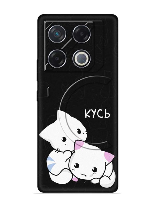 Kycb Cat Embossed Soft Silicone Case for Infinix Gt 20 Pro (5G) Zapvi