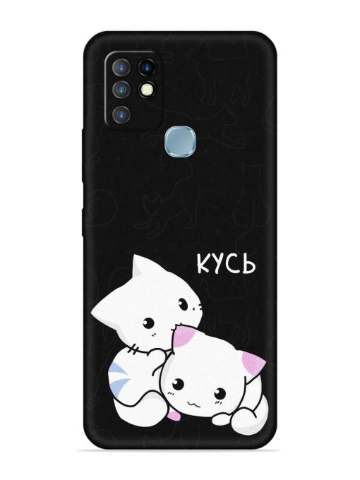 Kycb Cat Embossed Soft Silicone Case for Infinix Hot 10