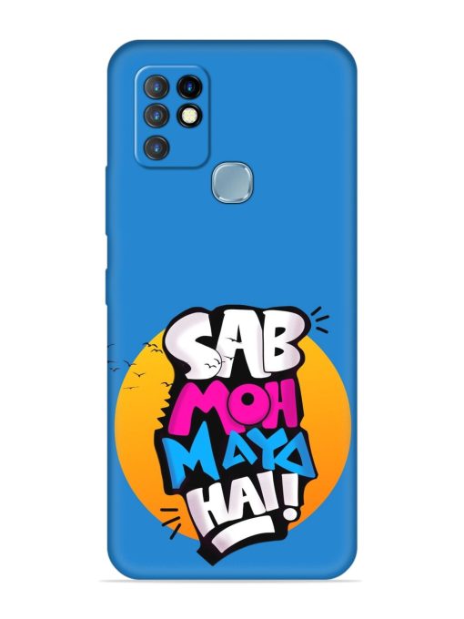 Sab Moh Moya Embossed Soft Silicone Case for Infinix Hot 10