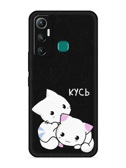 Kycb Cat Embossed Soft Silicone Case for Infinix Hot 11 (2021) Zapvi