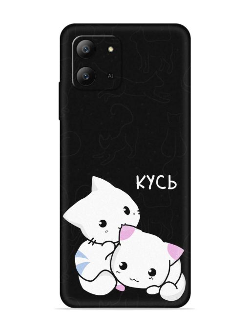 Kycb Cat Embossed Soft Silicone Case for Infinix Hot 11 (2022) Zapvi