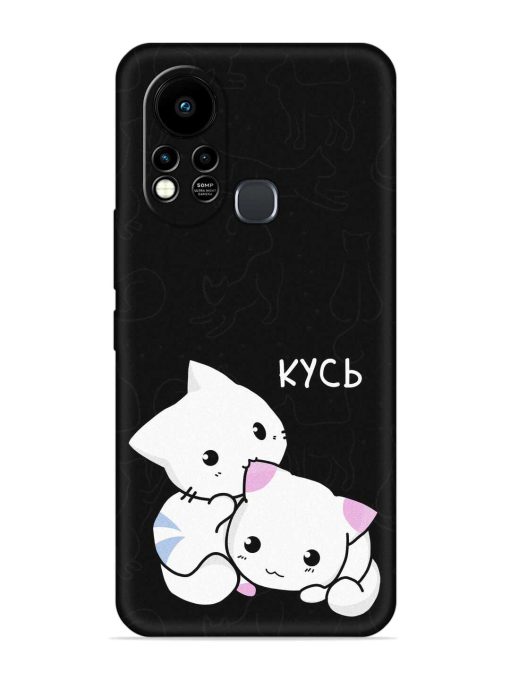 Kycb Cat Embossed Soft Silicone Case for Infinix Hot 11S