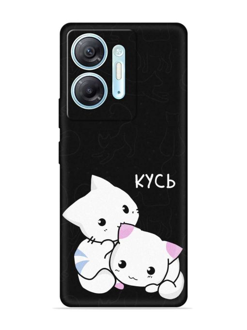 Kycb Cat Embossed Soft Silicone Case for Infinix Hot 30 (5G)