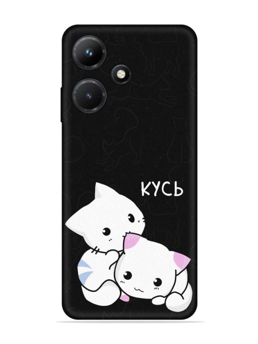 Kycb Cat Embossed Soft Silicone Case for Infinix Hot 30I