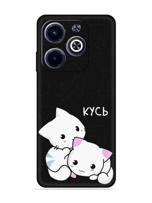 Kycb Cat Embossed Soft Silicone Case for Infinix Hot 40I Zapvi