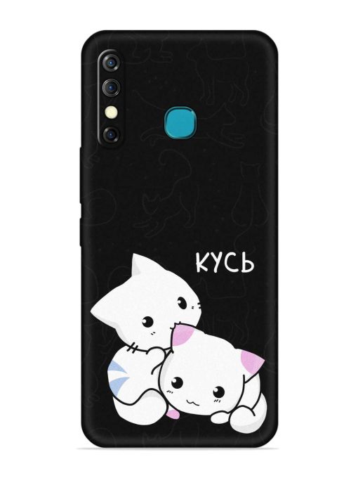 Kycb Cat Embossed Soft Silicone Case for Infinix Hot 8