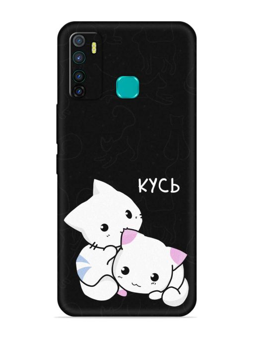 Kycb Cat Embossed Soft Silicone Case for Infinix Hot 9 Pro Zapvi