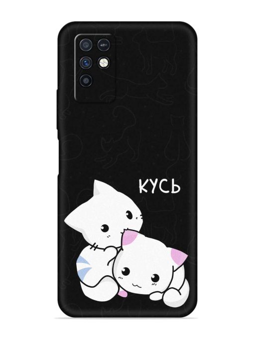 Kycb Cat Embossed Soft Silicone Case for Infinix Note 10 Zapvi