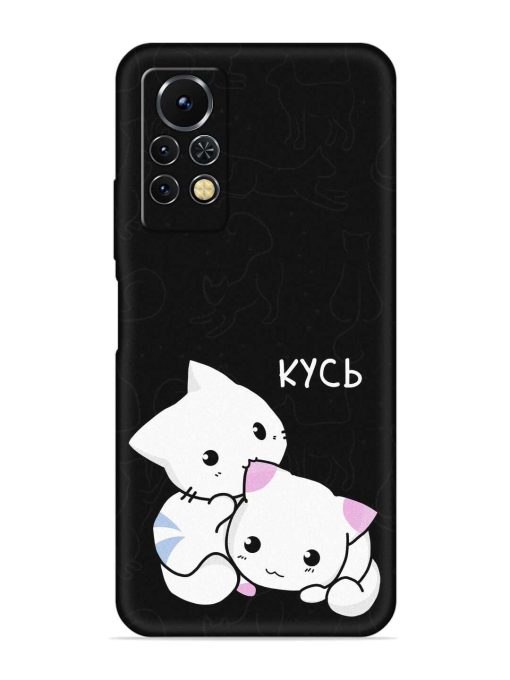 Kycb Cat Embossed Soft Silicone Case for Infinix Note 11S Zapvi