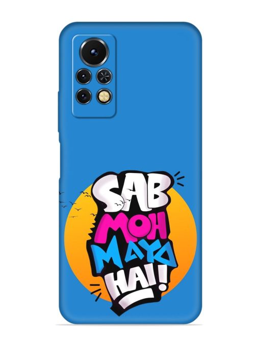 Sab Moh Moya Embossed Soft Silicone Case for Infinix Note 11S