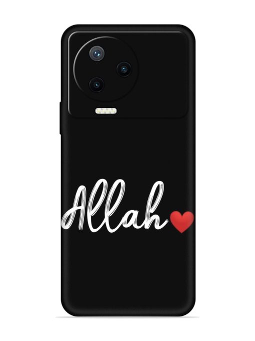 Allah Embossed Soft Silicone Case for Infinix Note 12 Pro (4G)