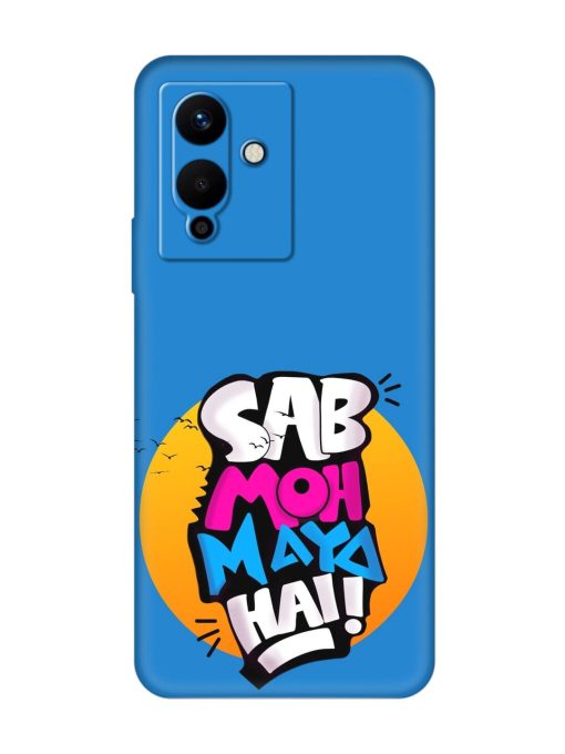 Sab Moh Moya Embossed Soft Silicone Case for Infinix Note 12 Pro (5G)