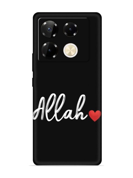 Allah Embossed Soft Silicone Case for Infinix Note 40 Pro (5G) Zapvi