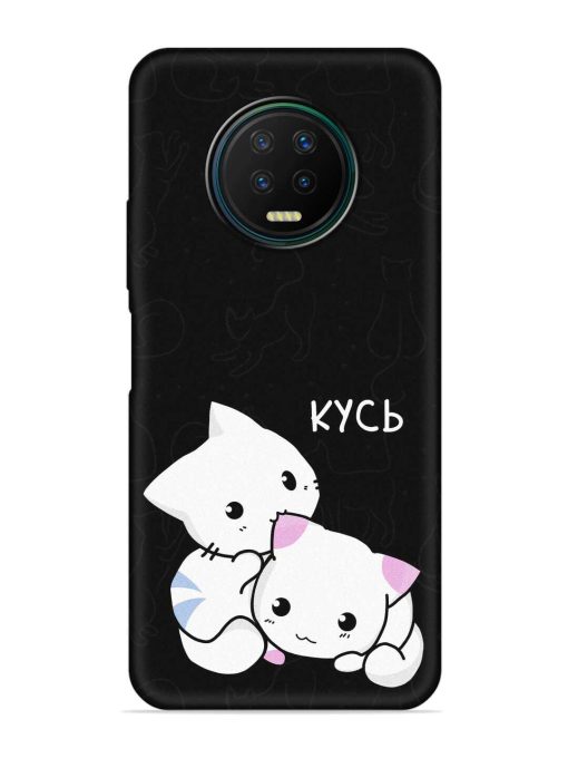 Kycb Cat Embossed Soft Silicone Case for Infinix Note 7 Zapvi