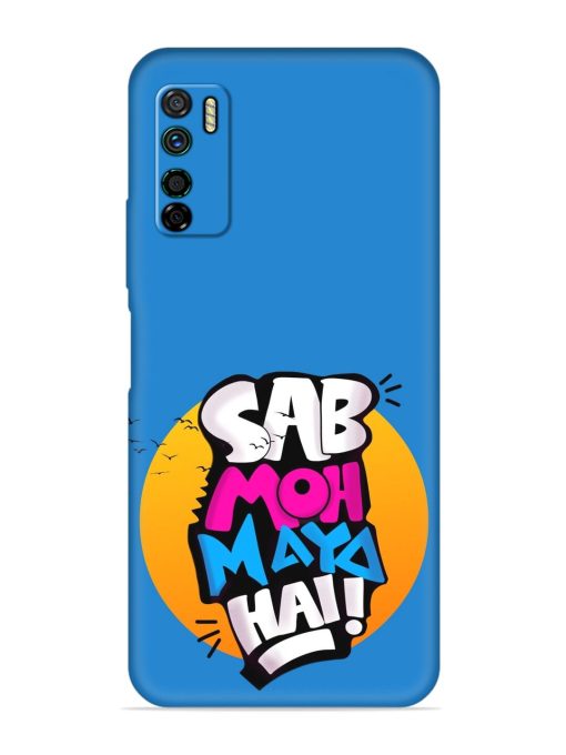 Sab Moh Moya Embossed Soft Silicone Case for Infinix Note 7 Lite Zapvi