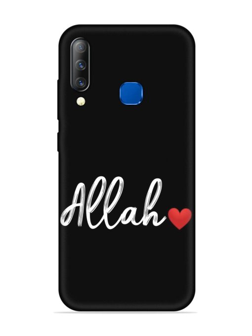 Allah Embossed Soft Silicone Case for Infinix S4 Zapvi