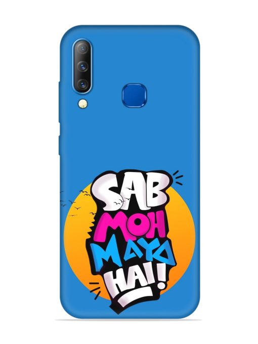 Sab Moh Moya Embossed Soft Silicone Case for Infinix S4 Zapvi