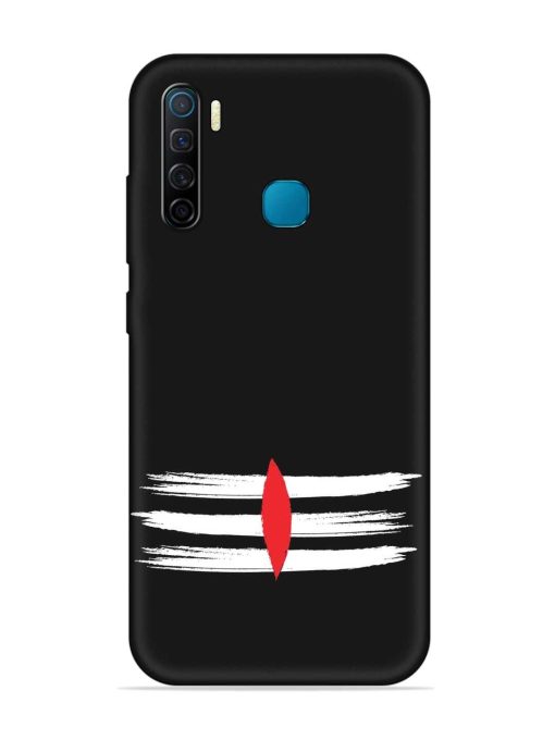 Mahadev Tilak Vector Embossed Soft Silicone Case for Infinix S5 Zapvi