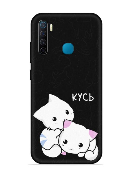 Kycb Cat Embossed Soft Silicone Case for Infinix S5