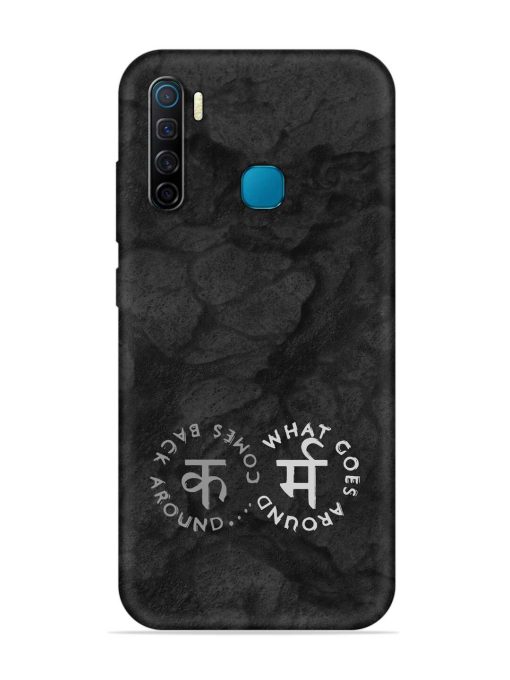 Karma Hindi Word Embossed Soft Silicone Case for Infinix S5